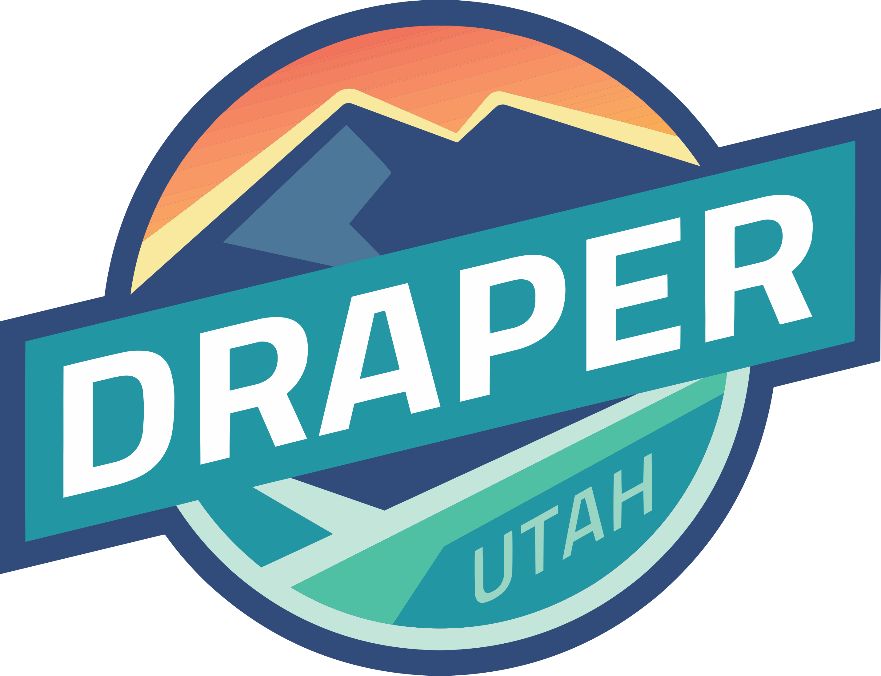 Partner organization logo